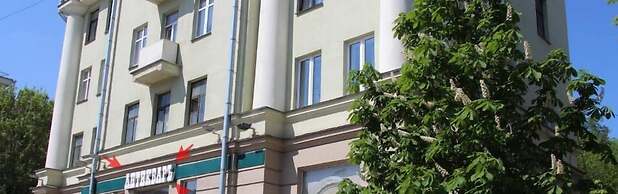 Loft Hostel Minsk