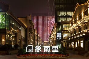 Hyatt House Chengdu Pebble Walk