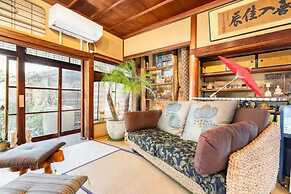 Kominka Mitsuhama Ryokan