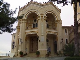 Hostal Ciudad Antigua