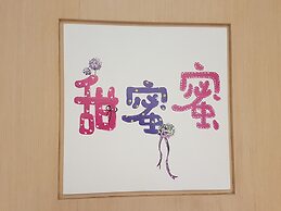 Super Cheap Homestay