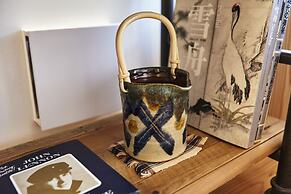 utsuwa Designed Hostel