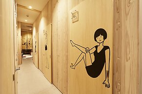 utsuwa Designed Hostel