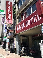 HUA CHUN LIN Hotel