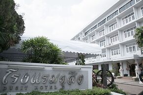 Dusit Hotel at Sakon Nakhon