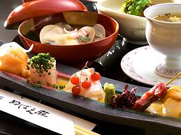 Yufuin Onsen Ryokan Mebaeso