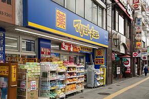 bnb+ Secret Base Mejiro - Hostel