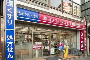 bnb+ Secret Base Mejiro - Hostel