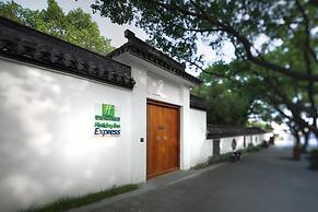 Holiday Inn Express Suzhou Zhouzhuang Ancient Town by IHG