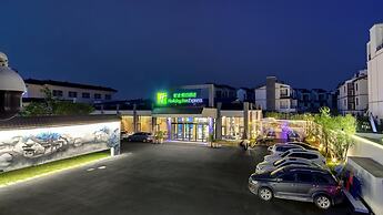 Holiday Inn Express Suzhou Zhouzhuang Ancient Town by IHG