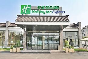 Holiday Inn Express Suzhou Zhouzhuang Ancient Town by IHG