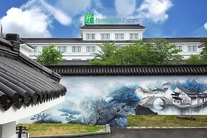 Holiday Inn Express Suzhou Zhouzhuang Ancient Town by IHG