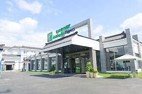 Holiday Inn Express Suzhou Zhouzhuang Ancient Town by IHG