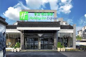 Holiday Inn Express Suzhou Zhouzhuang Ancient Town by IHG