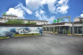 Holiday Inn Express Suzhou Zhouzhuang Ancient Town by IHG