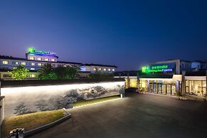 Holiday Inn Express Suzhou Zhouzhuang Ancient Town by IHG