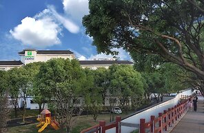Holiday Inn Express Suzhou Zhouzhuang Ancient Town by IHG