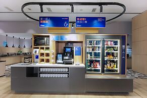 Holiday Inn Express Suzhou Zhouzhuang Ancient Town by IHG