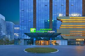 Holiday Inn Express Zhengzhou Longzi Lake by IHG