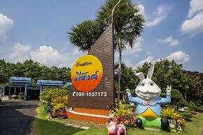 Baan Suan  Meetang Resort