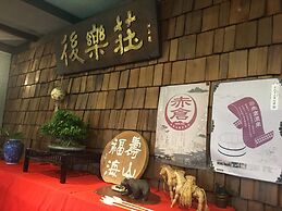 Akakura Onsen Hotel Korakuso