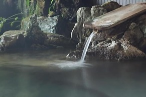 Akakura Onsen Hotel Korakuso