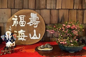 Akakura Onsen Hotel Korakuso