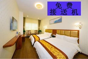 Yuehang Hotel