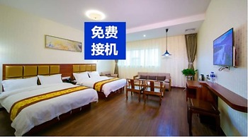 Yuehang Hotel