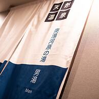 SUPERHOTEL Premier GINZA