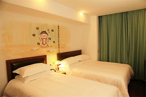 Beijing Perfect Inn Hotel