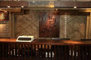 Beijing Perfect Inn Hotel