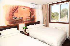 Beijing Perfect Inn Hotel