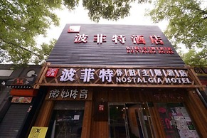 Beijing Perfect Inn Hotel