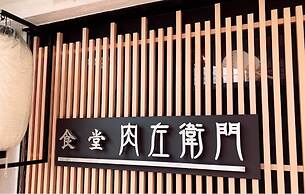 Floral Green Maple House