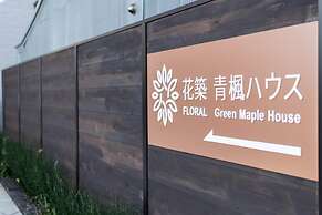 Floral Green Maple House