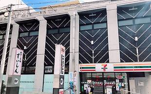 Floral Green Maple House