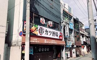 Floral Green Maple House