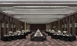 Conrad Hangzhou