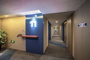 Holiday Inn Express Hefei High Tech by IHG
