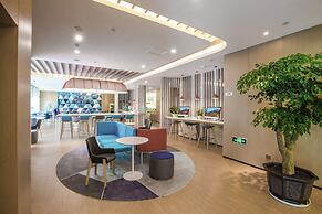 Holiday Inn Express Hefei High Tech by IHG