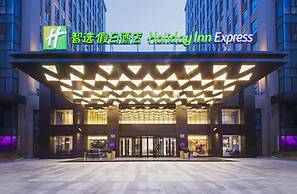 Holiday Inn Express Shanghai Jinshan, an IHG Hotel