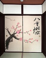 Kyoyado Yaezakura