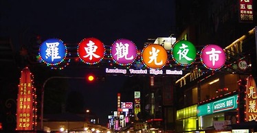 Super Cheap1 Homestay