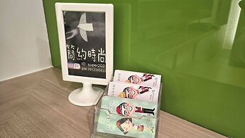 Super Cheap1 Homestay