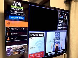 APA Hotel TKP Sendai-Ekikita
