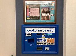 Toyoko Inn Shin Osaka Higashi Mikuni Station