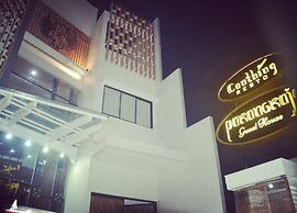 Hotel Parangraja