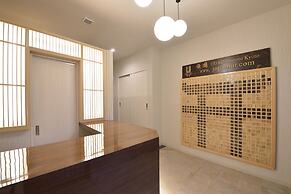 UU Inn Fushimi Kyoto