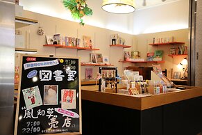 Japanese Inn Iwaso